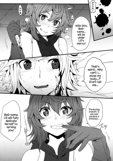 What Should I Do When the Dungeon is Under Maintenance? {Hennojin}