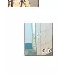 [Dasum&Puutaro] H-Campus H校园<第2季> Ch.47~51 [Chinese]中文