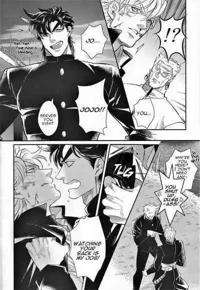 (SC62) [1000+10 (Atsuyu)] Yankee-kun to Tsuneeri-chan (JoJo's Bizarre Adventure) [English] [Wayward Hearts]