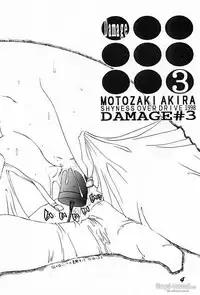 [SHYNESS OVER DRIVE (Motozaki Akira)] DAMAGE 3 (Card Captor Sakura)