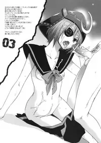 (SC48) [Digital Lover (Nakajima Yuka)] Rough Sketch 54 (Various)