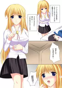 [Imagination scenery] Zero no Shoufu / The Prostitute of Zero (Zero no Tsukaima)