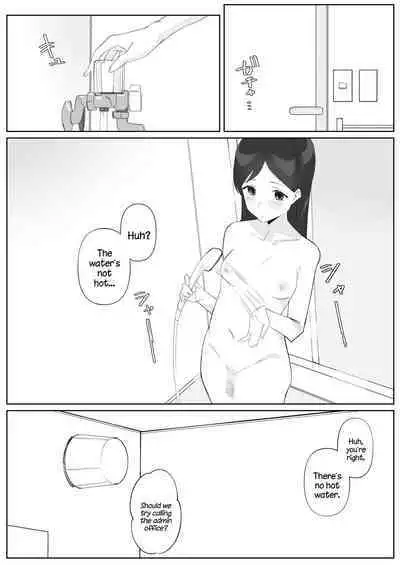 Futanari Musume no Iru Joshiryo 2 | There's A Futanari In The Girls' Dorm 2