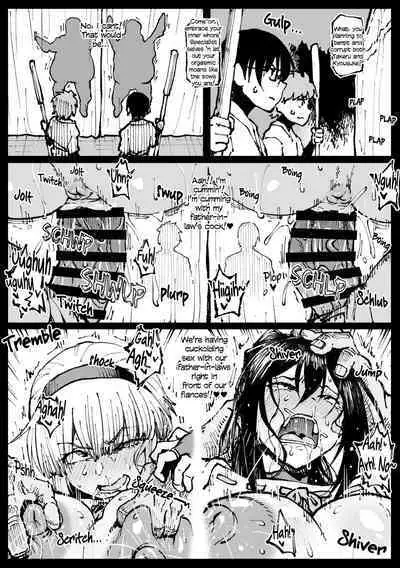 Iinazuke no Otou-san ni Netorareru Shimai