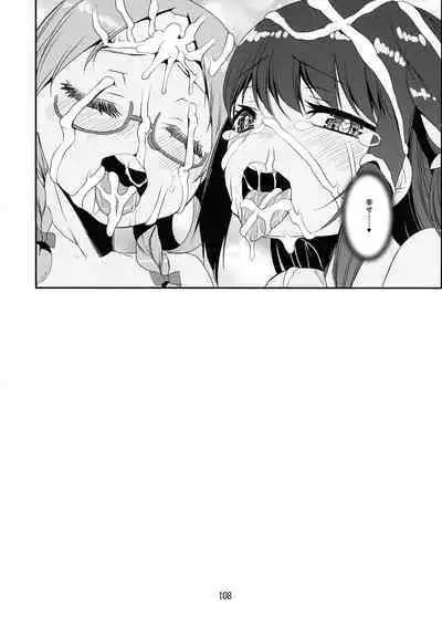 Keisotsu Onna x Onna o Sesse no Machi Soushuuhen 4 Mannen Sakura no Uwasa hen