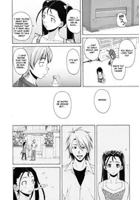 [Fuuga] Sensei wo Mitekudasai | Sense of Values of Wine [English] [Faytear + World Three] [Decensored]