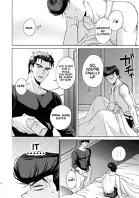 (Super The World 2018) [Chikadoh (Halco)] Maybe (TRSK LOG) (JoJo's Bizarre Adventure) [English] [naoki1048]