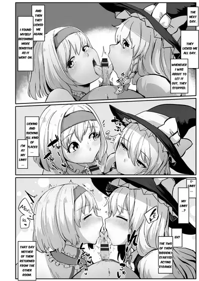 Majo no kanyuu | Witch's Invitation