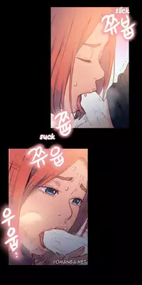 [BAK Hyeong Jun] Sweet Guy Ch.1-48 (English) (YoManga) (Ongoing)