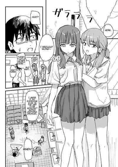 [Kakuninii] Saimin Appli ga Honmono Kamo Shirenai node Tsukatte Miru | This Hypno App Might Be Legit, So Let’s Try It Out [English] [Digital]