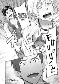 [TomCat (Keita)] Jitorina Try 2 [English] [Digital]