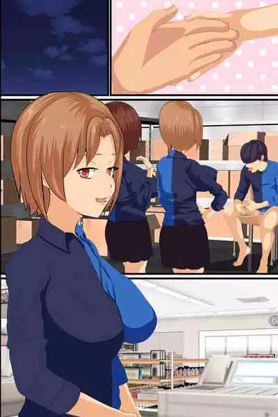 O shiharai wa naka-dashi de! Dōtei konbini ten'in no ore ga sukina toki ni sukina musume to gattai deki chau yume no nōto