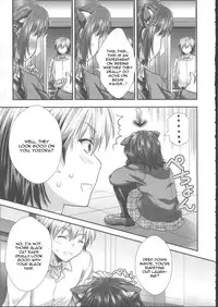 (C83) [Analog Store (Gomatamago)] Yozora Neko Overrun (Boku wa Tomodachi ga Sukunai) [English] [CGrascal]