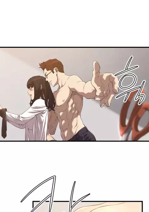Club Sodom Ch.1-22