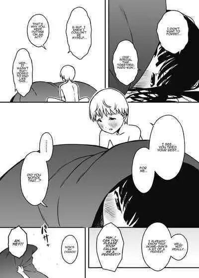 [Senaka] Giri no Ane to no 7-kakan Seikatsu - 5 (Ge) | 7 Days with My Stepsister Day 5 (Under) [English] [ADTL]