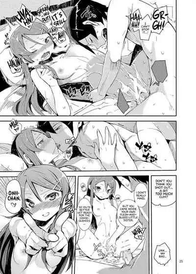 [Hyoco Road (Hyocorou)] O, Ore no Imouto gaa Soushuuhen Kai | M- My Little Sister... She's... Revised Series Compilation (Ore no Imouto ga Konna ni Kawaii Wake ga Nai) [English] [head empty] [Digital]