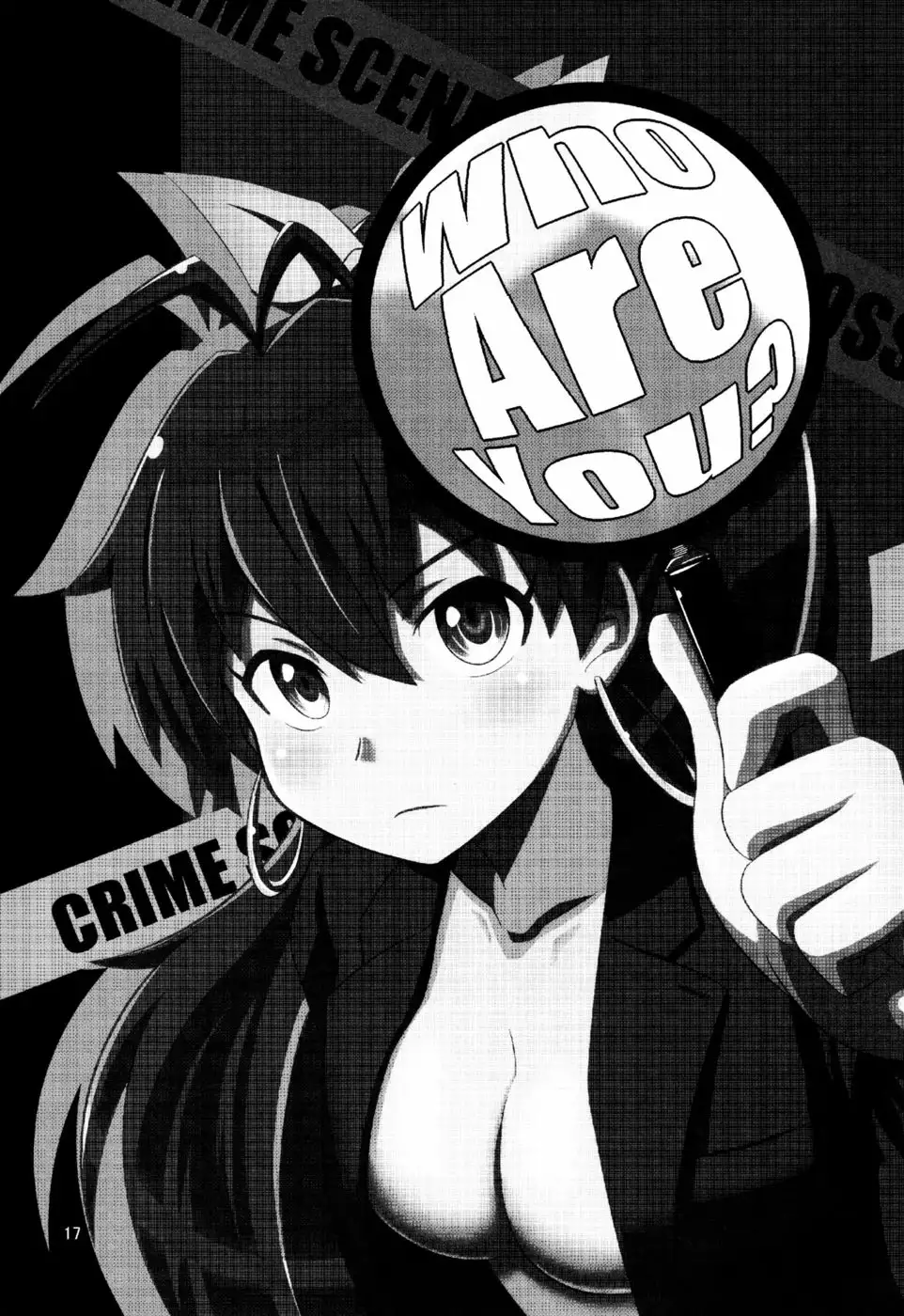 The Great American Bash