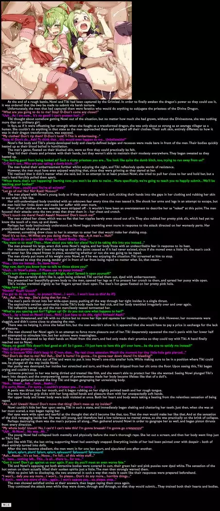 Yuumei Chara Kannou Shousetsu CG Shuu No.261 Fire Emblem Kakusei HaaHaa CG Shuu