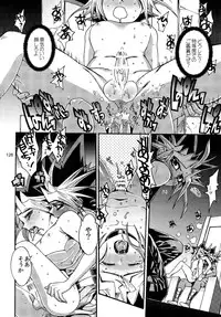 (C86) [Quartzshow (hari)] RE:WW3 Yami Hyou Sairoku-Shuu (Yu-Gi-Oh!)