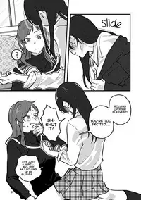 (COMITIA125) [Shutter Street (Kuwabara)] Hanarezurai Asa | Lazy Morning [English] [Lazy Lily]