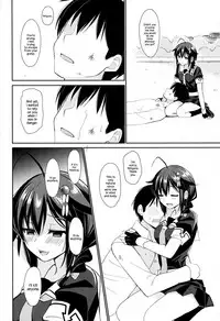 (C91) [PigPanPan (Ikura Nagisa)] Yandere Shigure to Wakaretai. | I Want to be Seperated from Yandere Shigure. (Kantai Collection -KanColle-) [English] {Hennojin}