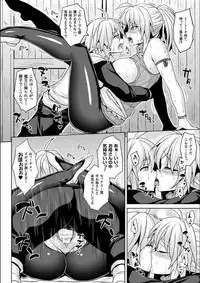 [Somejima] Reijuu Shoujoroku - The Record of Slave Girls [Digital]