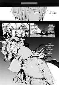 [Erect Sawaru] Pandra -Shiroki Yokubo Kuro no Kibou- [English] [SaHa + LWB]