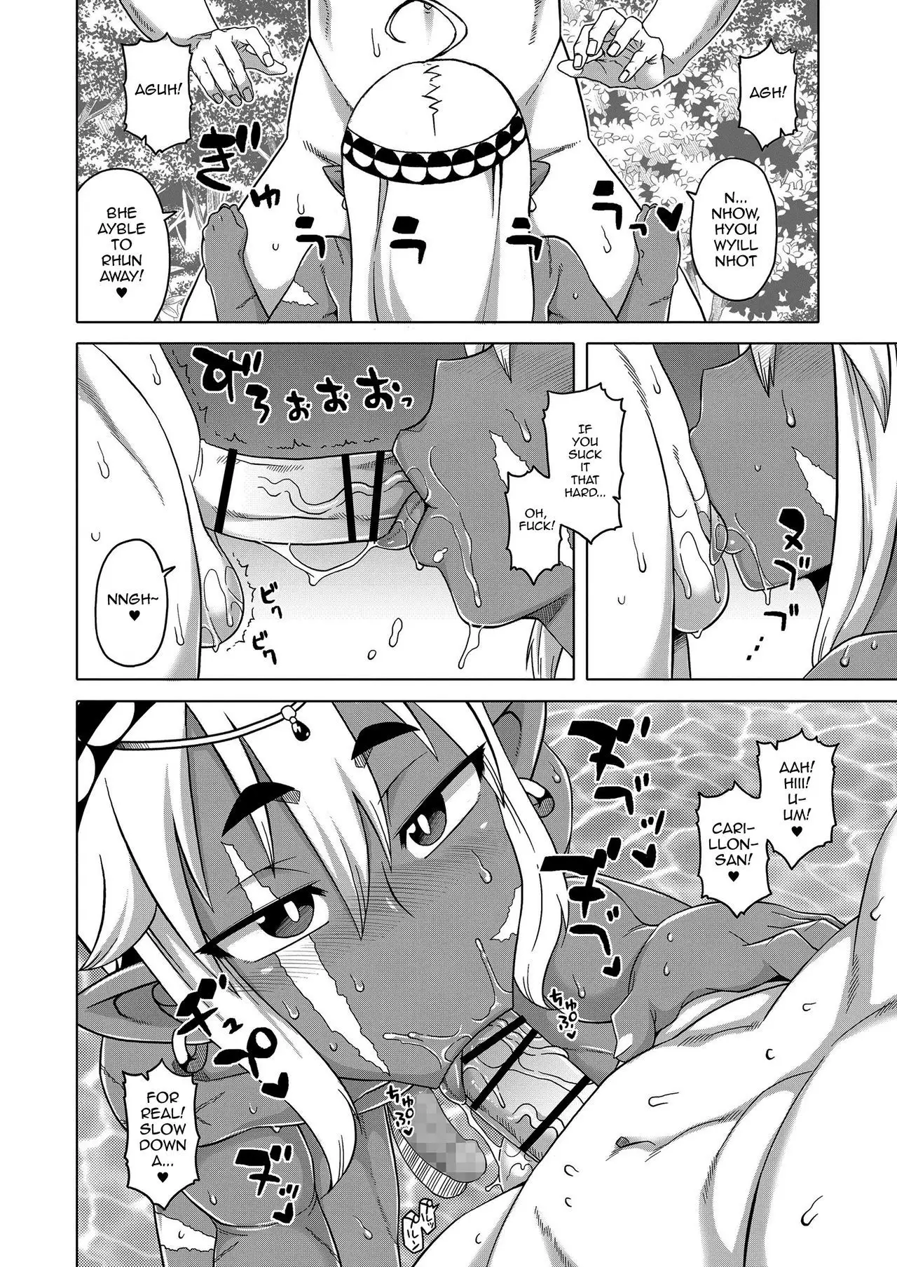 Isekai de Elf no Yuusha ga Yome ni natte kureru you desu!?