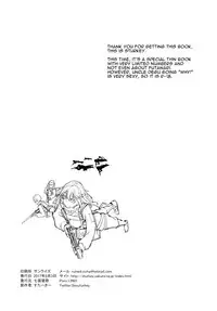 (Futaket 13) [Shichimen Souta (Sturkey)] Saizensen no Degurechaff Ojisan | Uncle Degurechaff of the Front Line (Youjo Senki) [English] [alparslan]