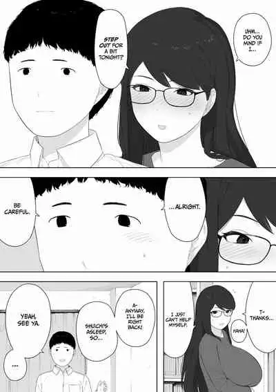 [NT Labo (NT Robo)] Aisai, Doui no Ue, Netorare Roshutsu | [NT Labo(NT Robo)] Cucked With_My Consent My Exhibitionist Wife [English]