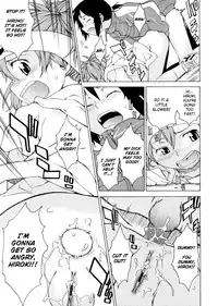 [Takemura Sesshu] TAKE ON ME 2 [English] [Bubbadg]