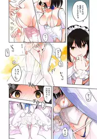 (Seihou Kaiiki Yuriranka-tou Kuushuu 7Senme) [Kaleido Circus (Nagihashi Coko)] Ame no Kaori o Junpaku ni Somete (Kantai Collection -KanColle-)