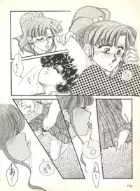 [Anthology] Colorful Moon 2 (Bishoujo Senshi Sailor Moon)