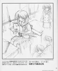 [Leaf] Tenshi no Inai Juunigatsu - December when there is no angel (artbook)