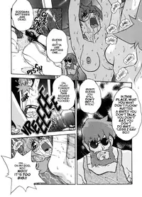[Mashumaro Jyuubaori] Voice of Submission II - Gehenna 03 [English]