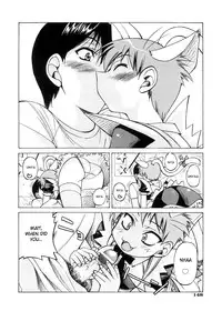 [Inoue Yoshihisa] Escape Creator [English]