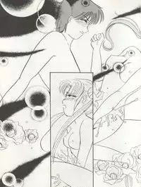 (C45) [ALPS (Various)] LOOK OUT 29 (Various)