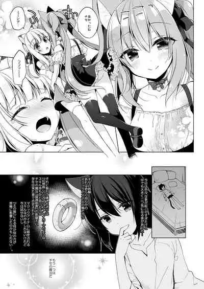 Boku no Risou no Isekai Seikatsu Soushuuhen 01 | My Ideal Life in Another World Omnibus 01