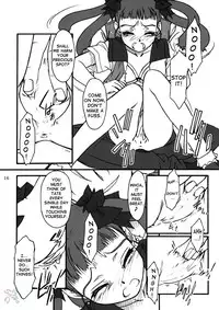 (C67) [Mekongdelta (Zenki) & Deltaforce (Route39)] Midori Chan ni Kiwo Tsukete (Mai-HiME) [English]