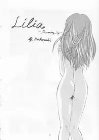 (SC20) [RED RIBBON REVENGER (Makoushi)] Maboroshi (Various)