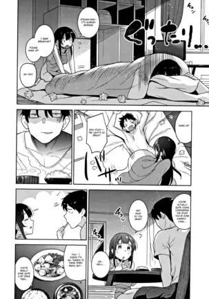 Kawaii Onnanoko o Tsuru Houhou - Method to catch a pretty girl Ch. 1-8