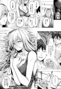 [Simon] Isekai no Mahoutsukai Ch. 1-4