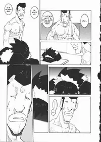 [Dowman Sayman] Garbage Pile Elegy [English]