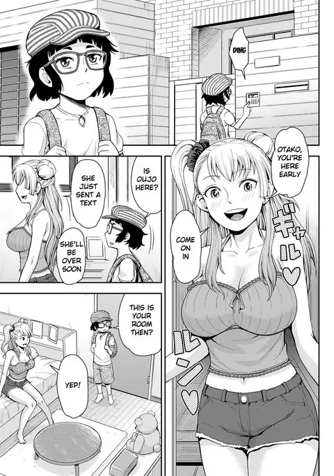 Onanie Shisugiru to Asoko ga Kurozumu tte Hontou desu ka?