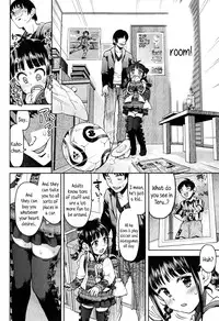 [Minasuki Popuri] Teru-kun ni Aitai | I want to meet up with Teru-kun [English] {5 a.m.}