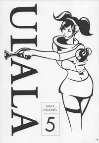 (C62) [PARADISE"D" PRODUCTS (HJB)] PD Vol. 1 (Dead or Alive)