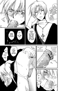 [CROCODILE-Ave. (Gangstar Yoshio)] UnaPai (Kimi no Unaji ni Kanpai!) [English] [Datenshi Blue]