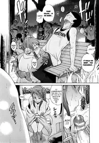 [Distance] HHH Triple H Ch. 1-5 [Uncensored][Eng]
