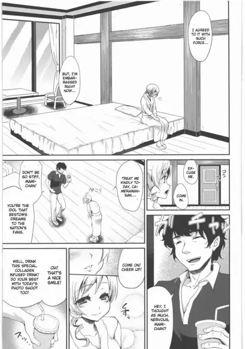 Shojo Idol Kaikin Tomoe *mi