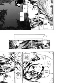 [Asagi Ryu] Kuroyuri Shoujo Vampire | Vampire Girl Black Lily Ch. 1 [English] [EHCove]